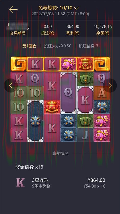 凯时APP安卓版下载体验平台 凯时APP安卓版下载体验平台