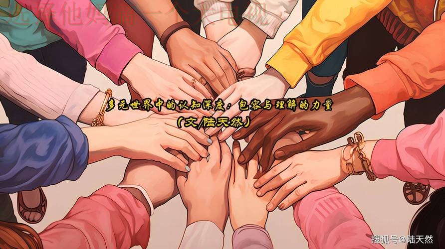 必威娱乐综合版:多元体验无限可能