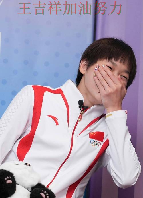 全红婵在ATP巡回赛中单场高分成为全场焦点 令主帅压力进一步上升