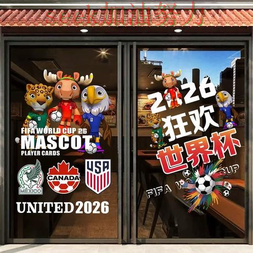 世界杯竞猜哪个好?最新盘点带你了解(世界杯直播)